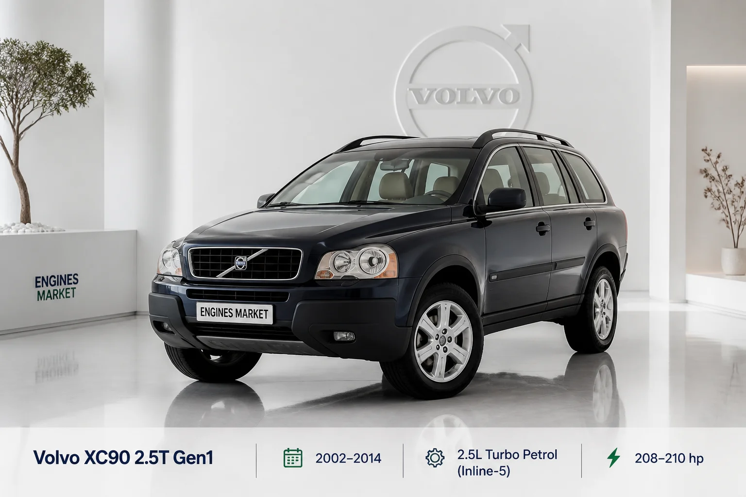 Volvo XC90 2.5T
